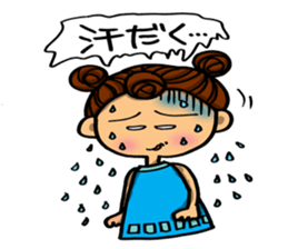 Day-to-day emotions. part 4 sticker #7780983