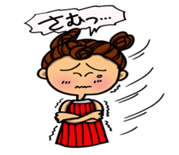 Day-to-day emotions. part 4 sticker #7780986