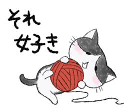 shima&katsura sticker #7781228