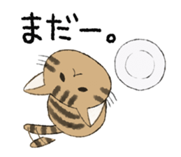 shima&katsura sticker #7781230