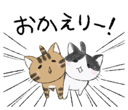 shima&katsura sticker #7781231