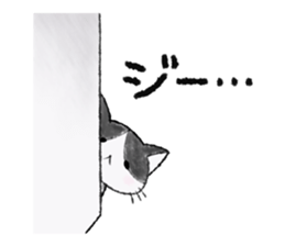 shima&katsura sticker #7781232