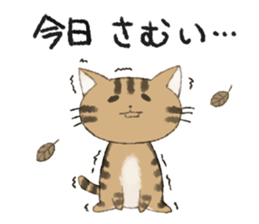 shima&katsura sticker #7781234