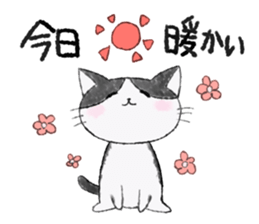 shima&katsura sticker #7781235