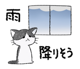 shima&katsura sticker #7781236