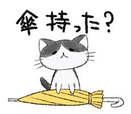 shima&katsura sticker #7781237