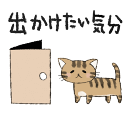 shima&katsura sticker #7781238