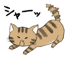 shima&katsura sticker #7781243