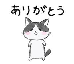 shima&katsura sticker #7781244