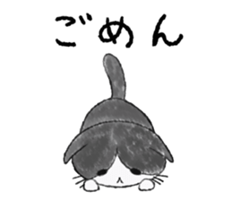 shima&katsura sticker #7781245