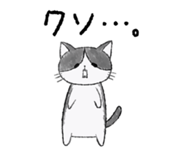 shima&katsura sticker #7781246