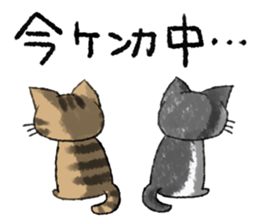 shima&katsura sticker #7781247