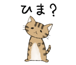 shima&katsura sticker #7781248