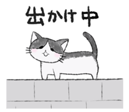 shima&katsura sticker #7781249