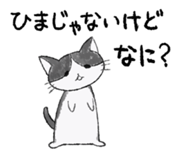 shima&katsura sticker #7781250