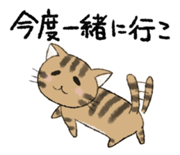 shima&katsura sticker #7781251