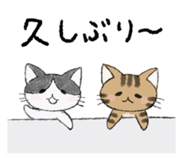 shima&katsura sticker #7781254