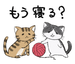 shima&katsura sticker #7781256