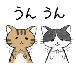 shima&katsura sticker #7781257