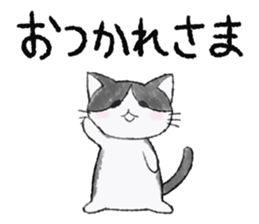 shima&katsura sticker #7781260