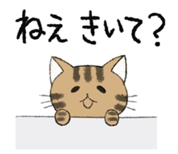 shima&katsura sticker #7781261