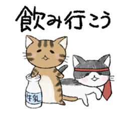 shima&katsura sticker #7781262