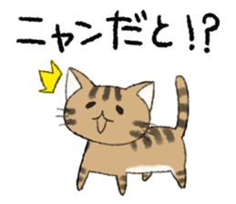 shima&katsura sticker #7781263