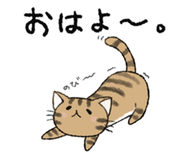 shima&katsura sticker #7781264