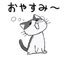 shima&katsura sticker #7781265