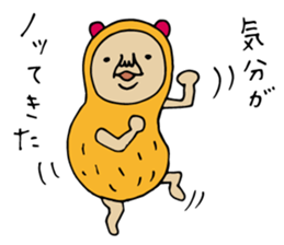 P-Nuts Part 6 sticker #7781308