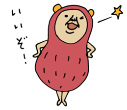 P-Nuts Part 6 sticker #7781309