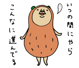 P-Nuts Part 6 sticker #7781311