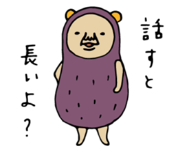 P-Nuts Part 6 sticker #7781316