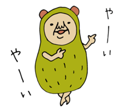 P-Nuts Part 6 sticker #7781317