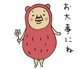 P-Nuts Part 6 sticker #7781319