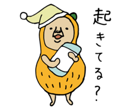 P-Nuts Part 6 sticker #7781320