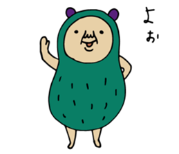 P-Nuts Part 6 sticker #7781323