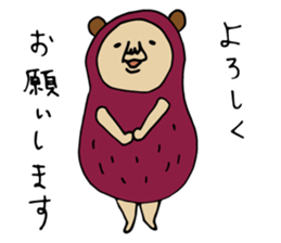 P-Nuts Part 6 sticker #7781325