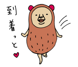 P-Nuts Part 6 sticker #7781328