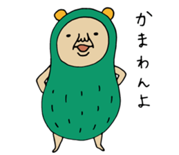 P-Nuts Part 6 sticker #7781329