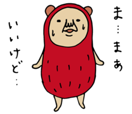 P-Nuts Part 6 sticker #7781335