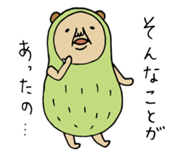 P-Nuts Part 6 sticker #7781342