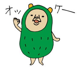 P-Nuts Part 6 sticker #7781343