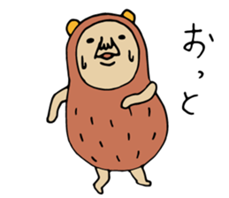 P-Nuts Part 6 sticker #7781346