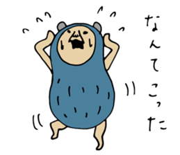 P-Nuts Part 6 sticker #7781347