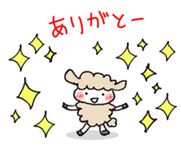 Words frequently used in everyday sticker #7781348