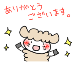 Words frequently used in everyday sticker #7781349