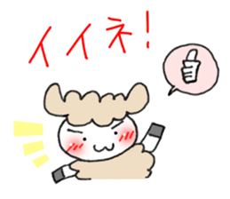 Words frequently used in everyday sticker #7781351