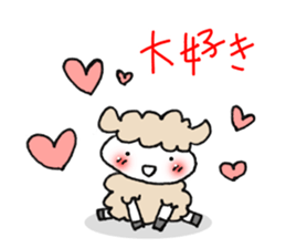 Words frequently used in everyday sticker #7781352