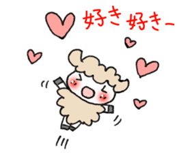 Words frequently used in everyday sticker #7781353